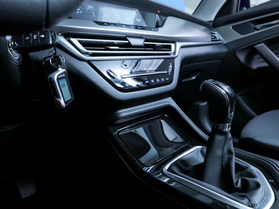 Changan CS35 Plus 2022