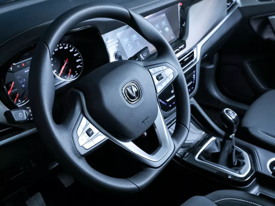 Changan CS35 Plus 2022
