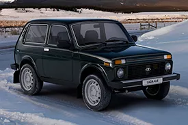 Легенде LADA Niva 4х4 исполнилось 40 лет!