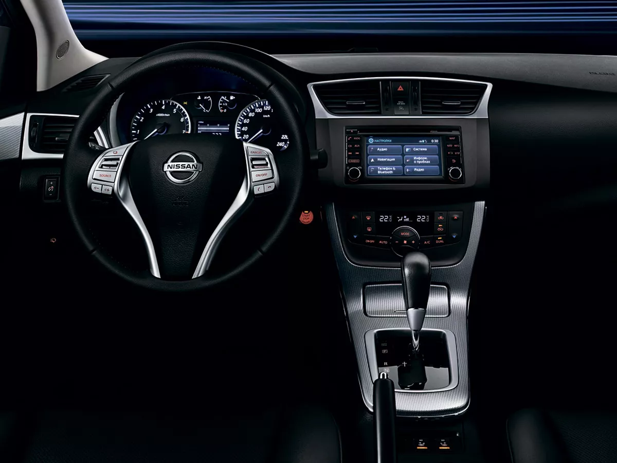 Nissan Sentra