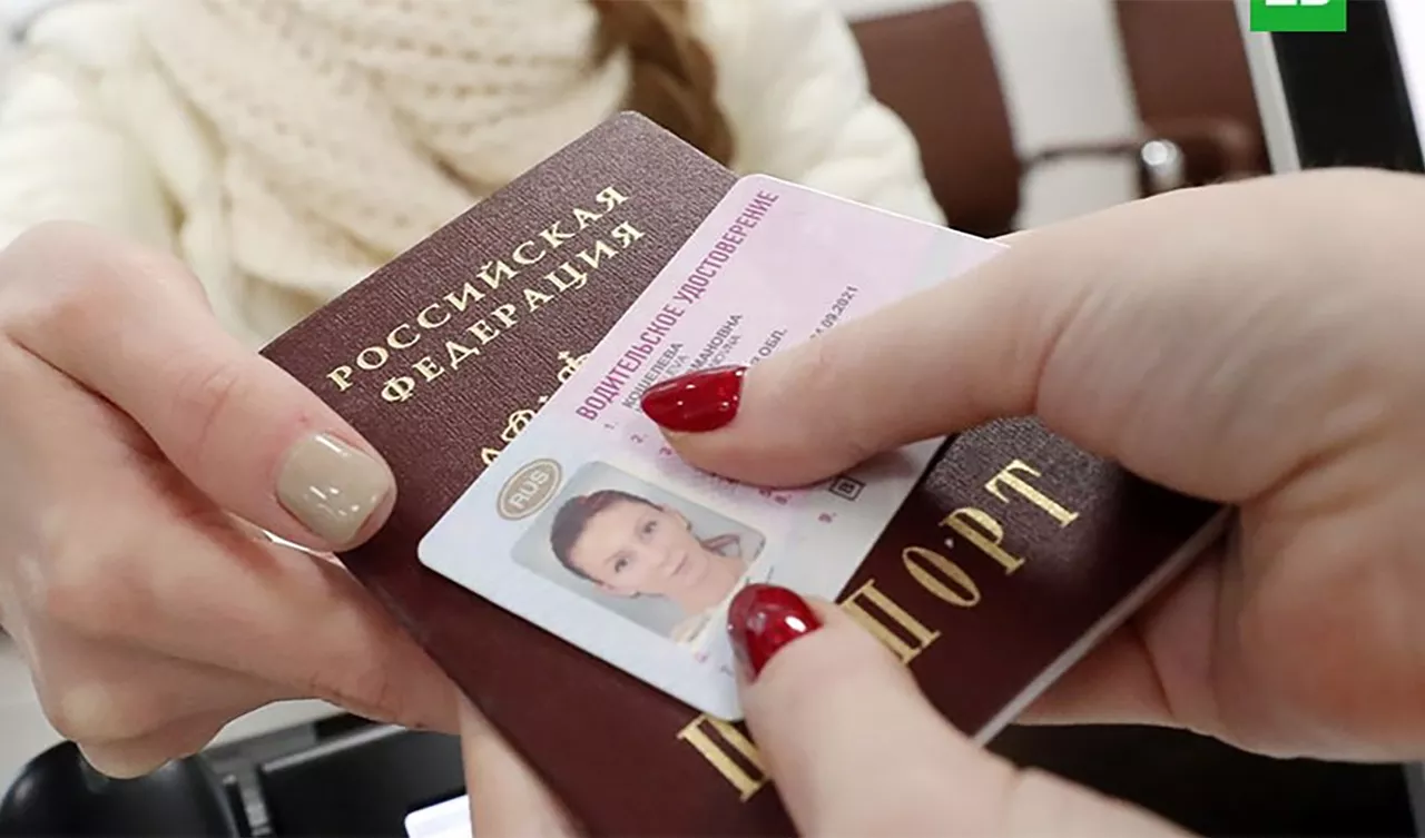 Права можно не менять. В России в очередной раз продлили действие водительских удостоверений