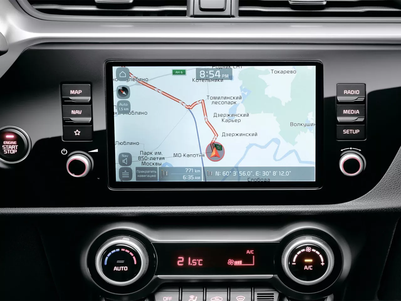 Kia Rio X