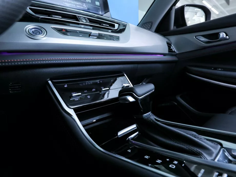 Changan CS75 2021