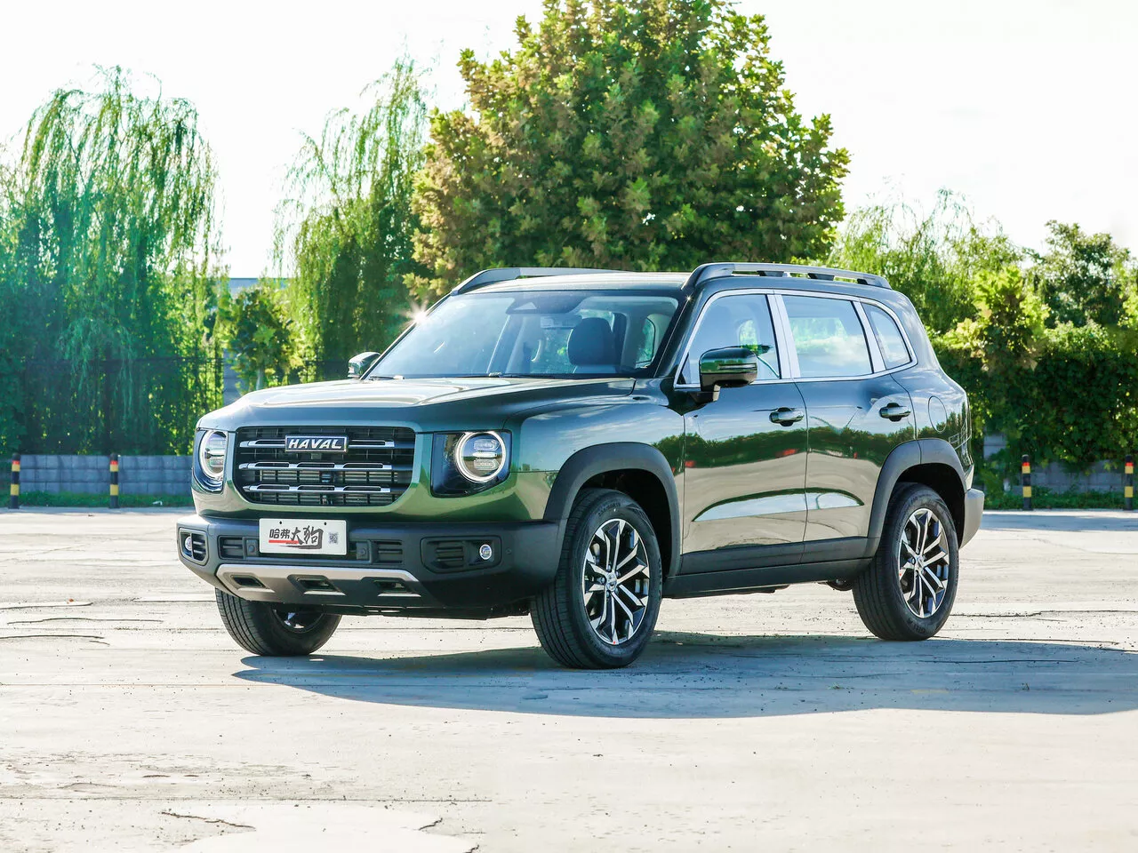Haval Dargo