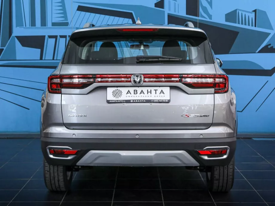 Changan CS35 Plus 2022