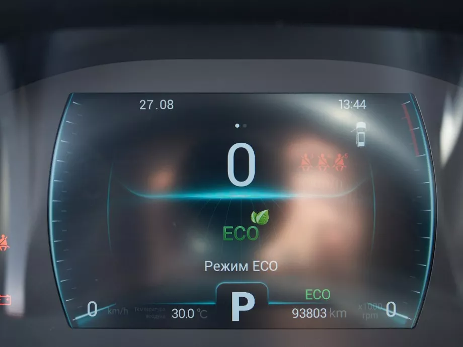Chery Tiggo 7 Pro 2022