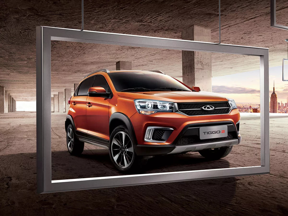 Chery Tiggo 2