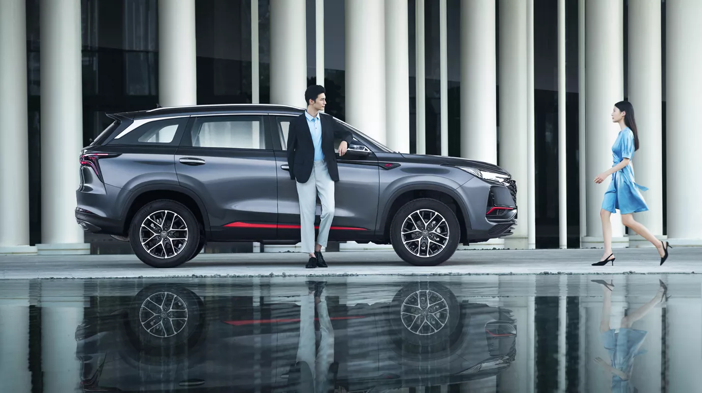 Changan CS75PLUS<div>1 поколения 2019–2021</div>