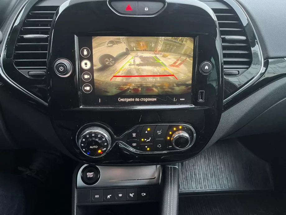 Renault Kaptur 2020