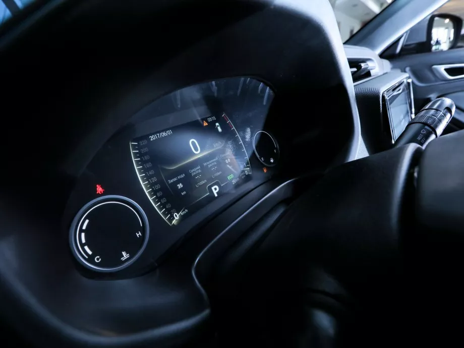 Chery Tiggo 4 2022
