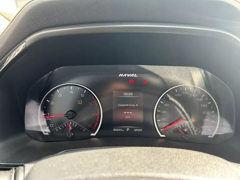 Haval F7 2019