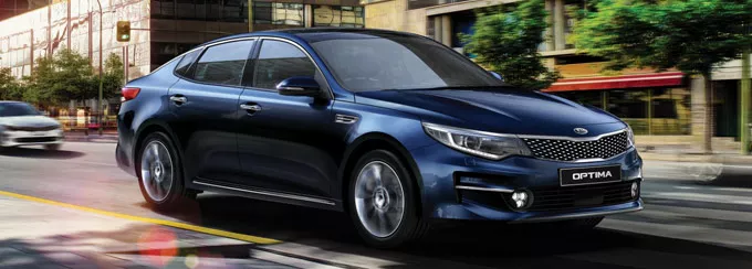 Kia Optima 2018