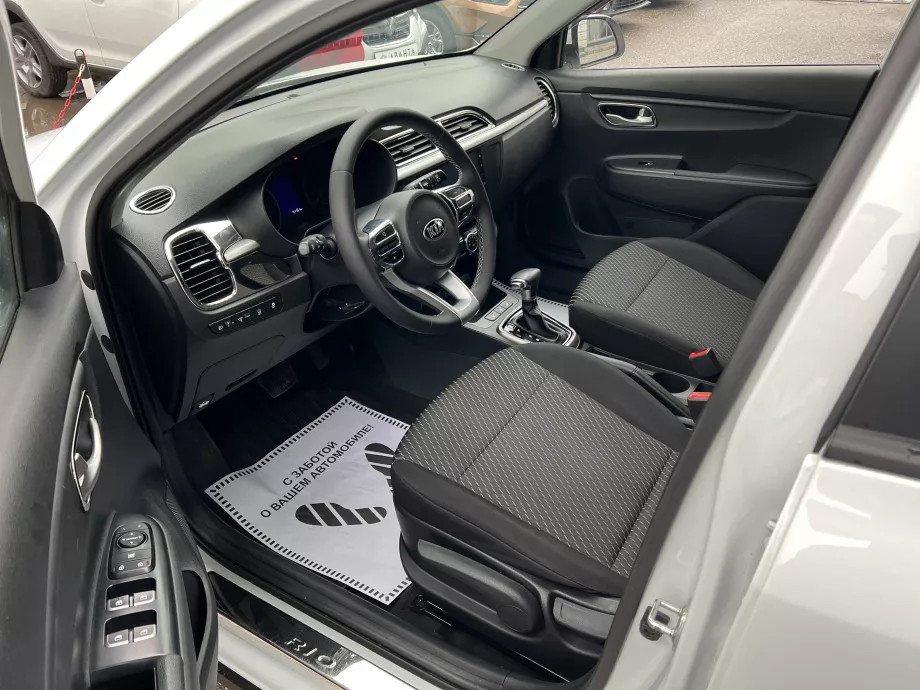 KIA Rio X-Line 2019