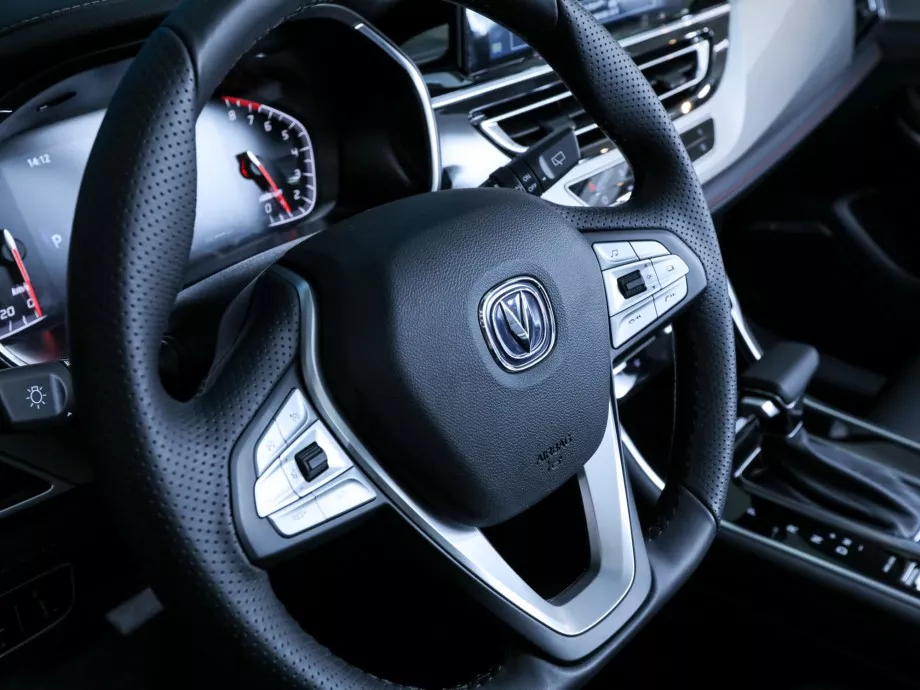 Changan CS75 2021