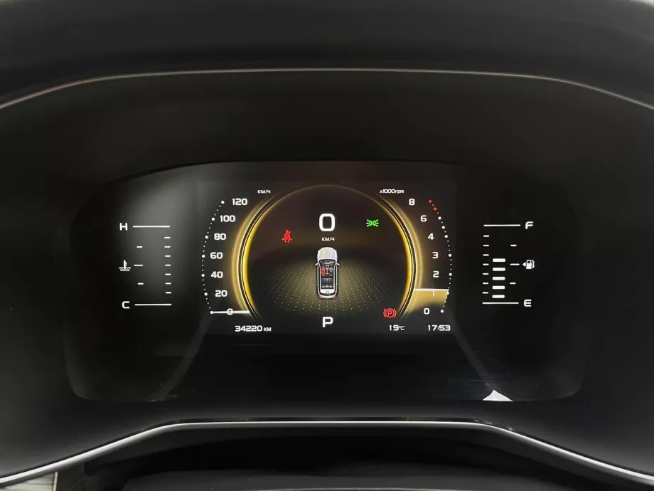 Geely Atlas Pro 2022