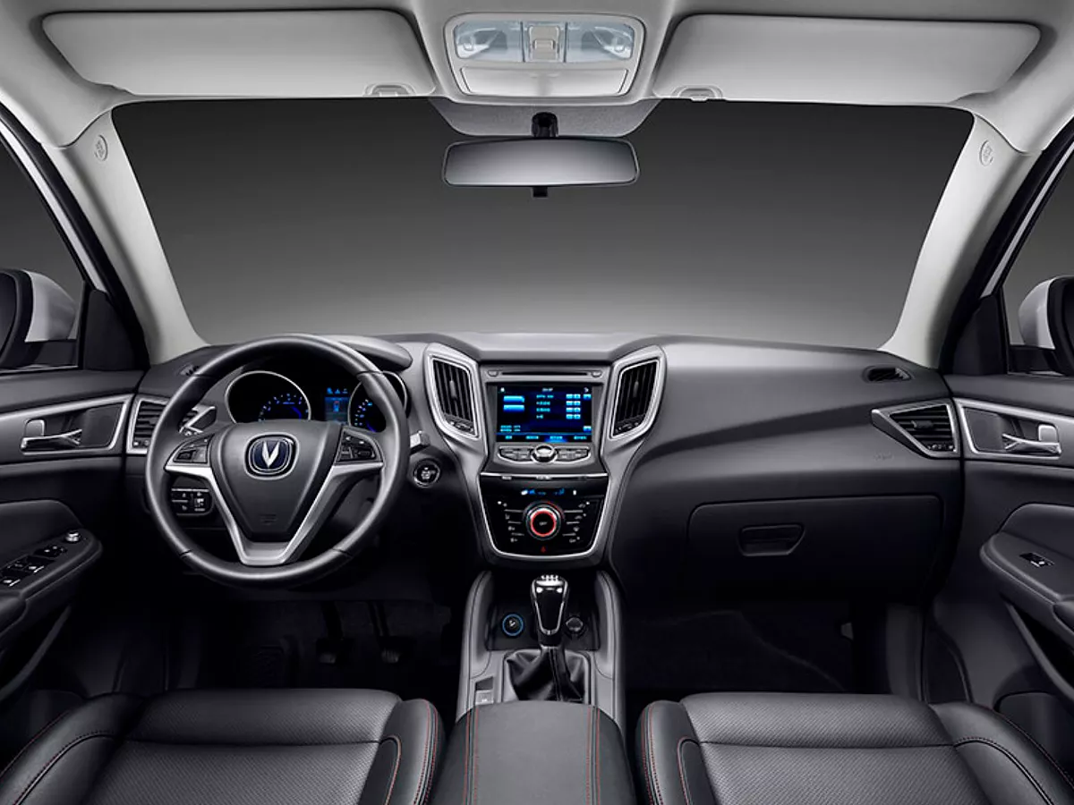 Changan CS75 2020