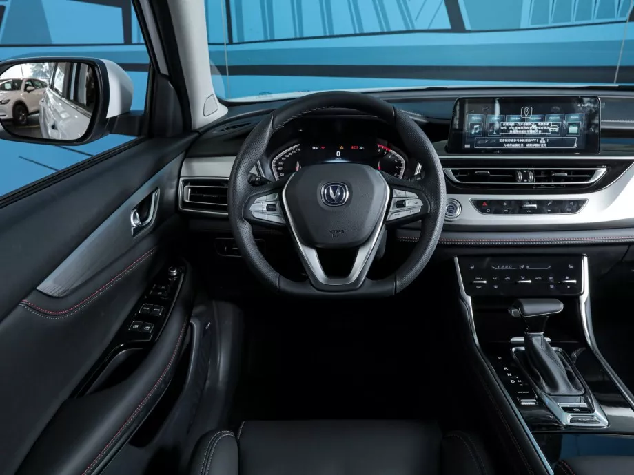 Changan CS75 2022