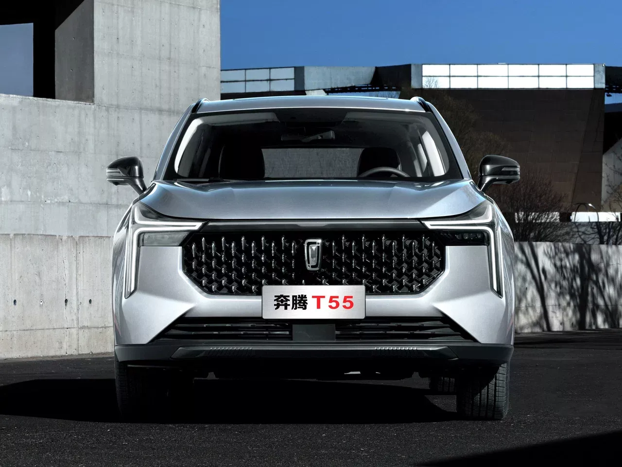 Bestune T55