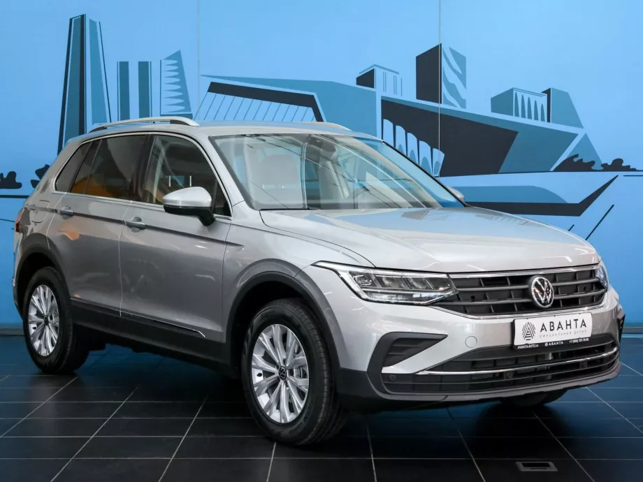 Volkswagen Tiguan 2022