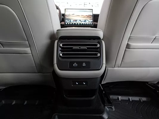 Jetour T1 Premium 2.0 AT 1322