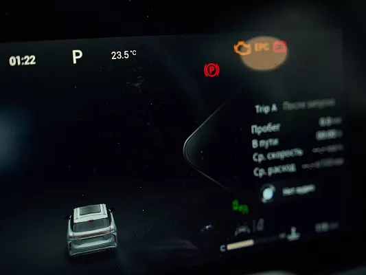 Exeed RX Prestige 2.0 AMT Silver