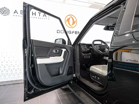 Jetour T1 Premium 2.0 AT 1322