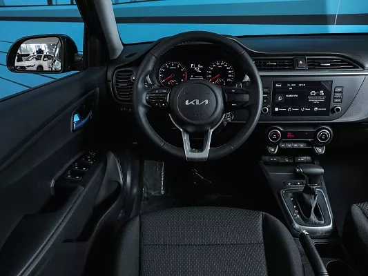 Kia Rio X luxe