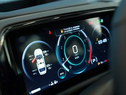 GAC GS8 NEW GX Premium 2.0 AT Green