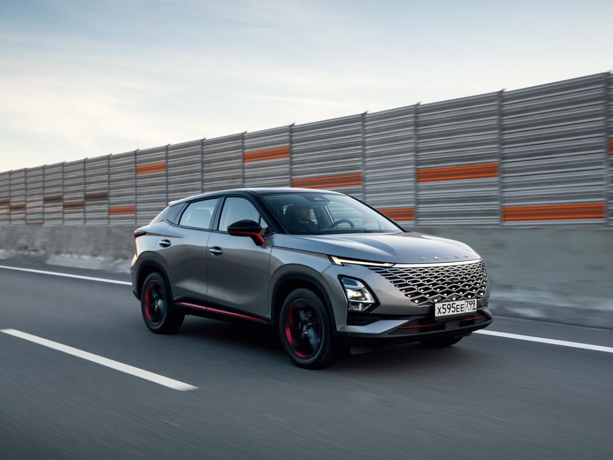 Omoda C5 2022