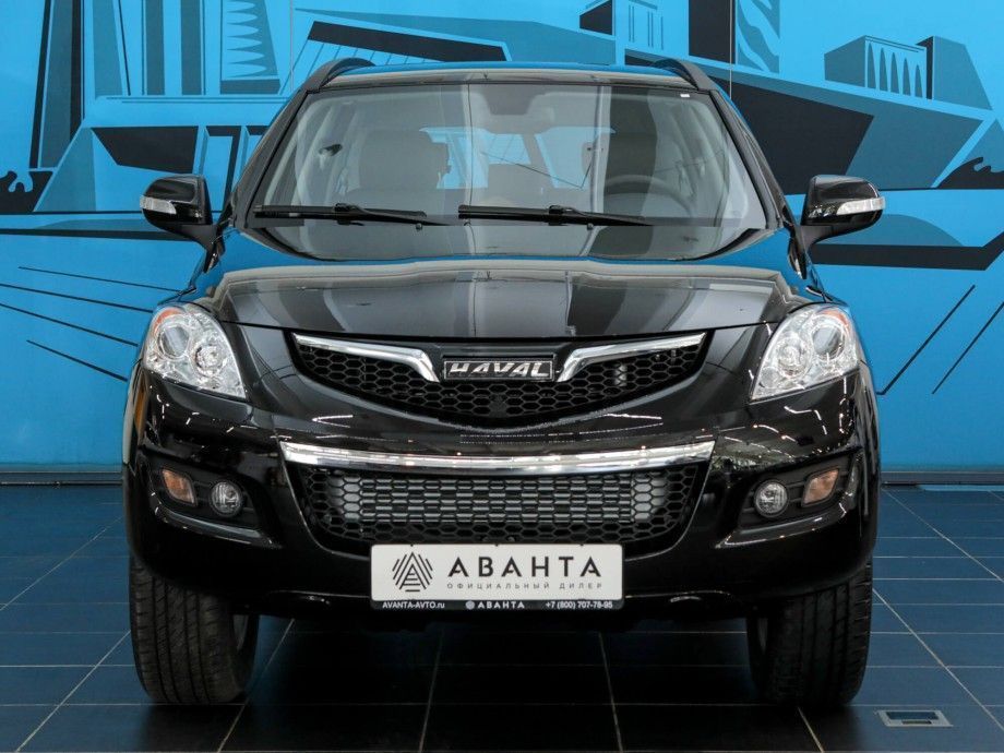 Haval H5 2020