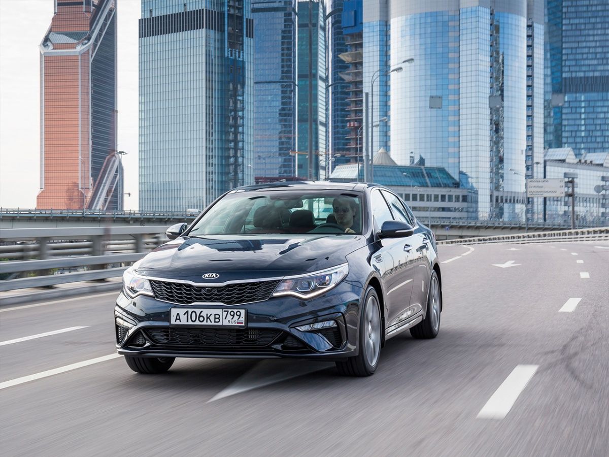 Kia Optima