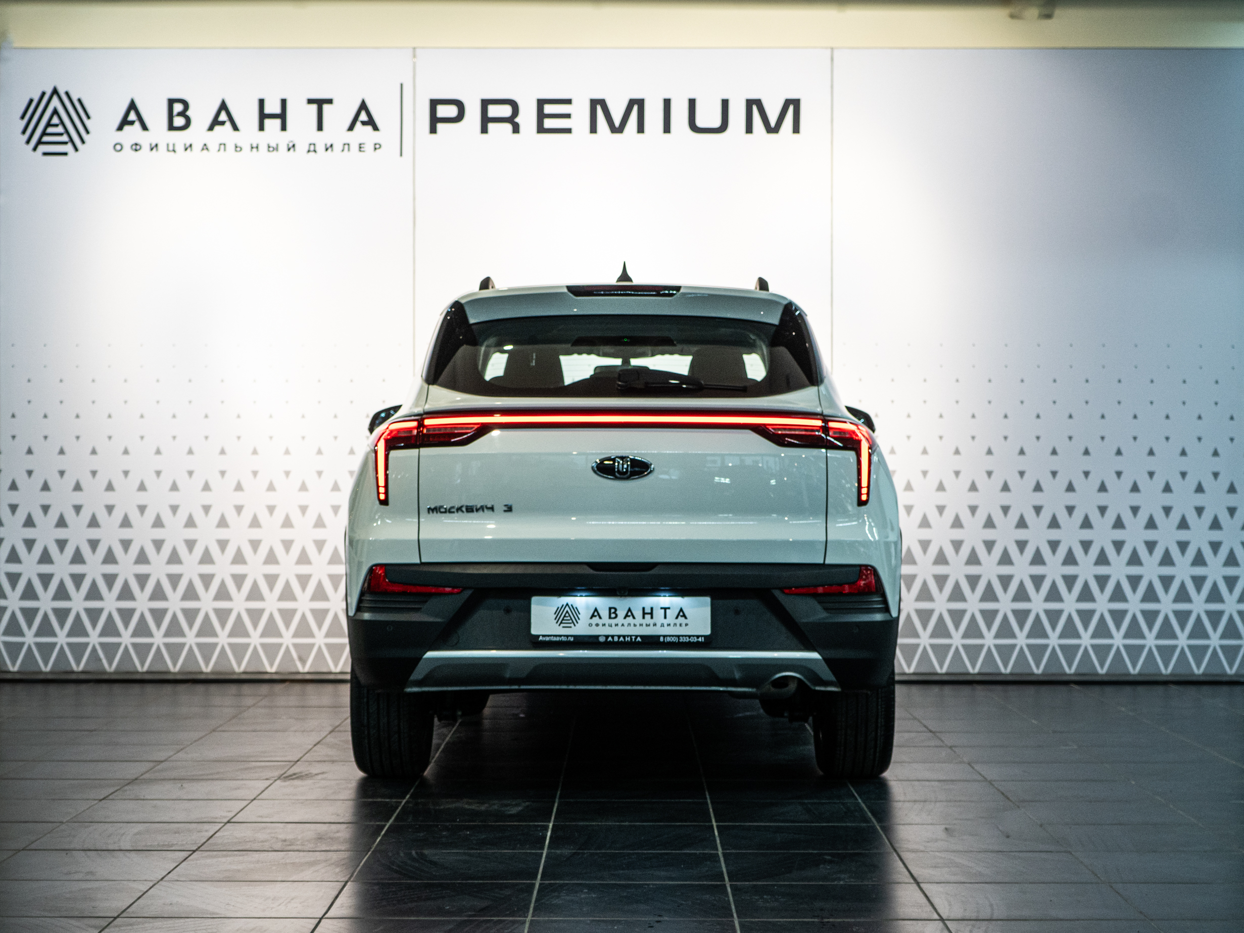 Москвич 3 Стандарт Плюс 1.5 CVT White