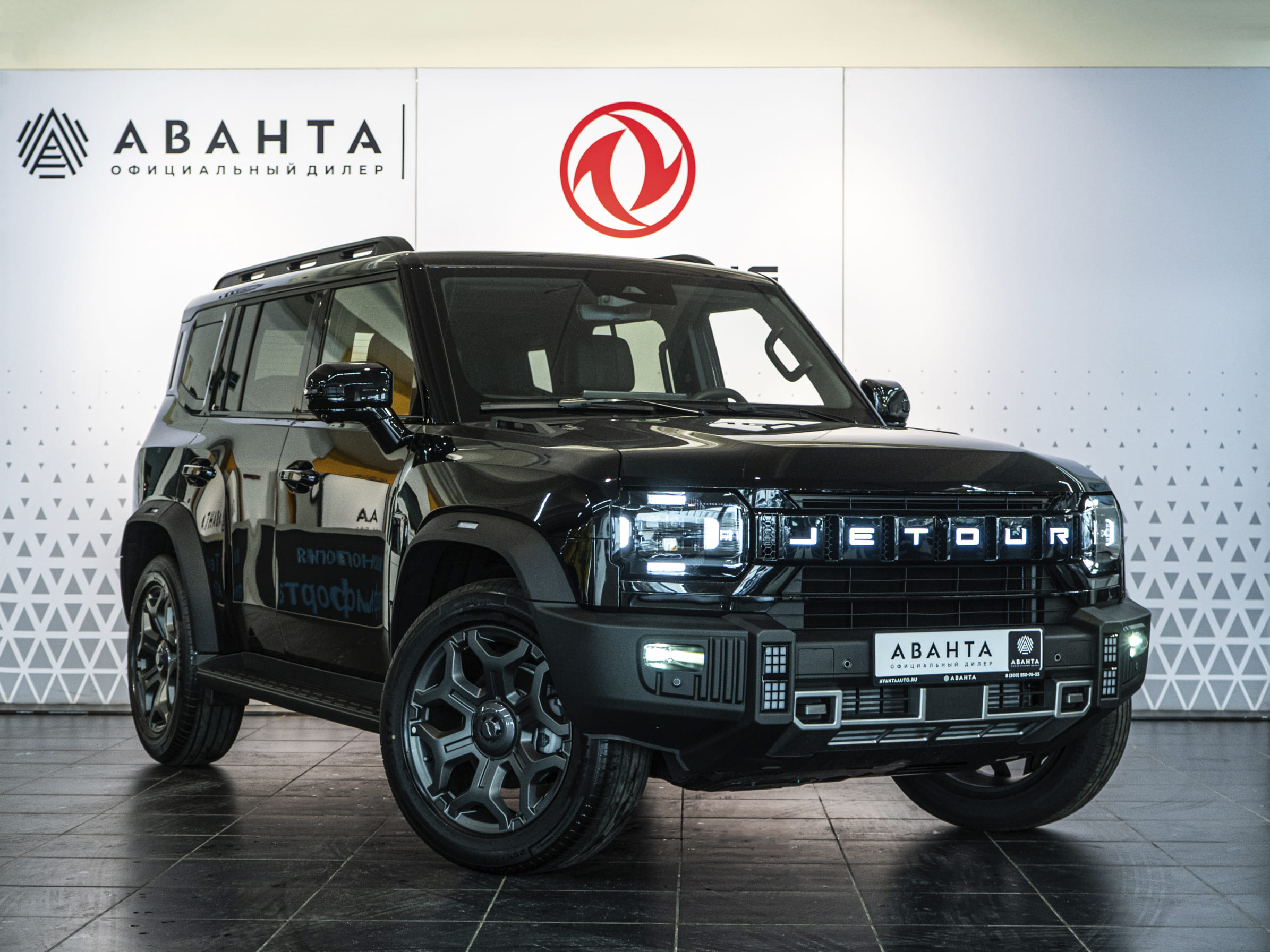 Jetour T2 Prestige 2.0 AT Black 2433