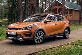 Стартовали продажи нового кросс-хэтчбека KIA Rio X-Line