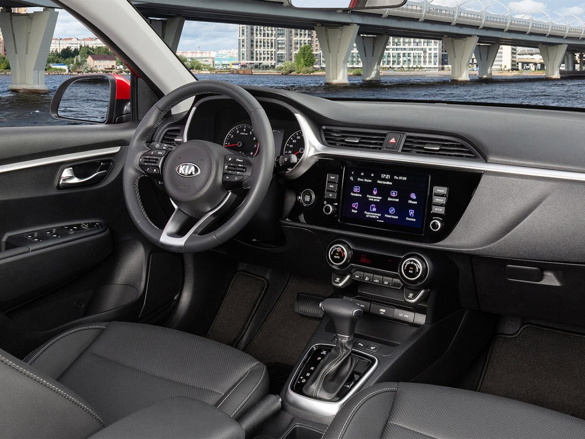 Kia Rio
