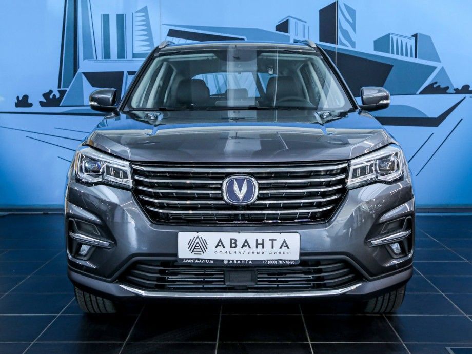 Changan CS75 2021