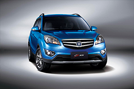 Наш автосалон стал официальным дилером Changan!
