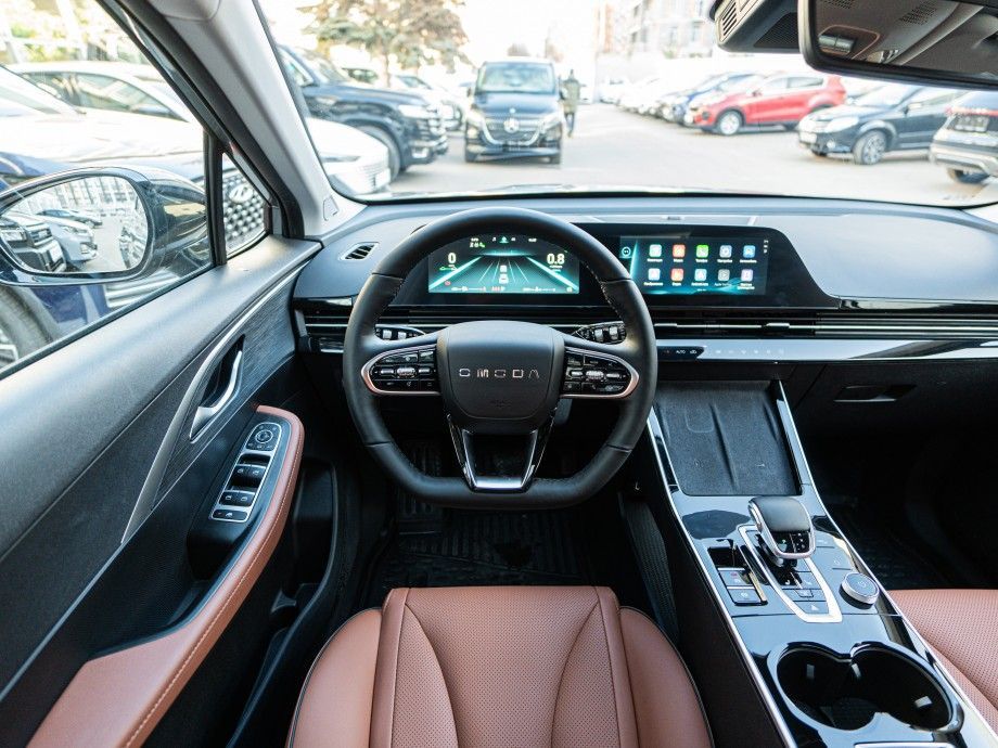 Omoda C5 2023