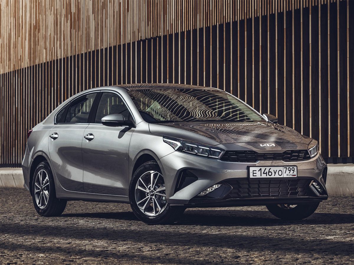 Kia Cerato