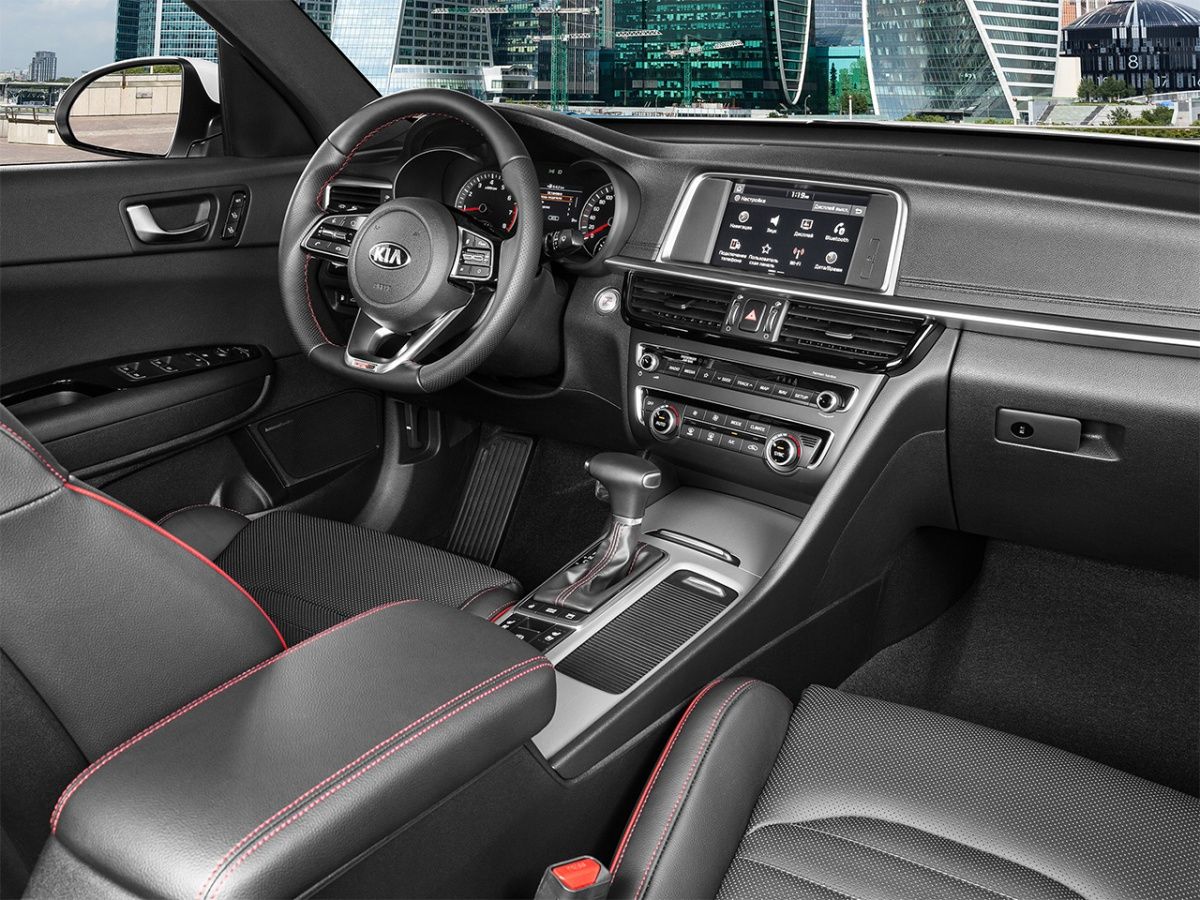 Kia Optima
