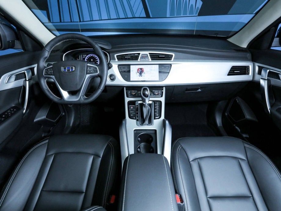 Geely Atlas 2022