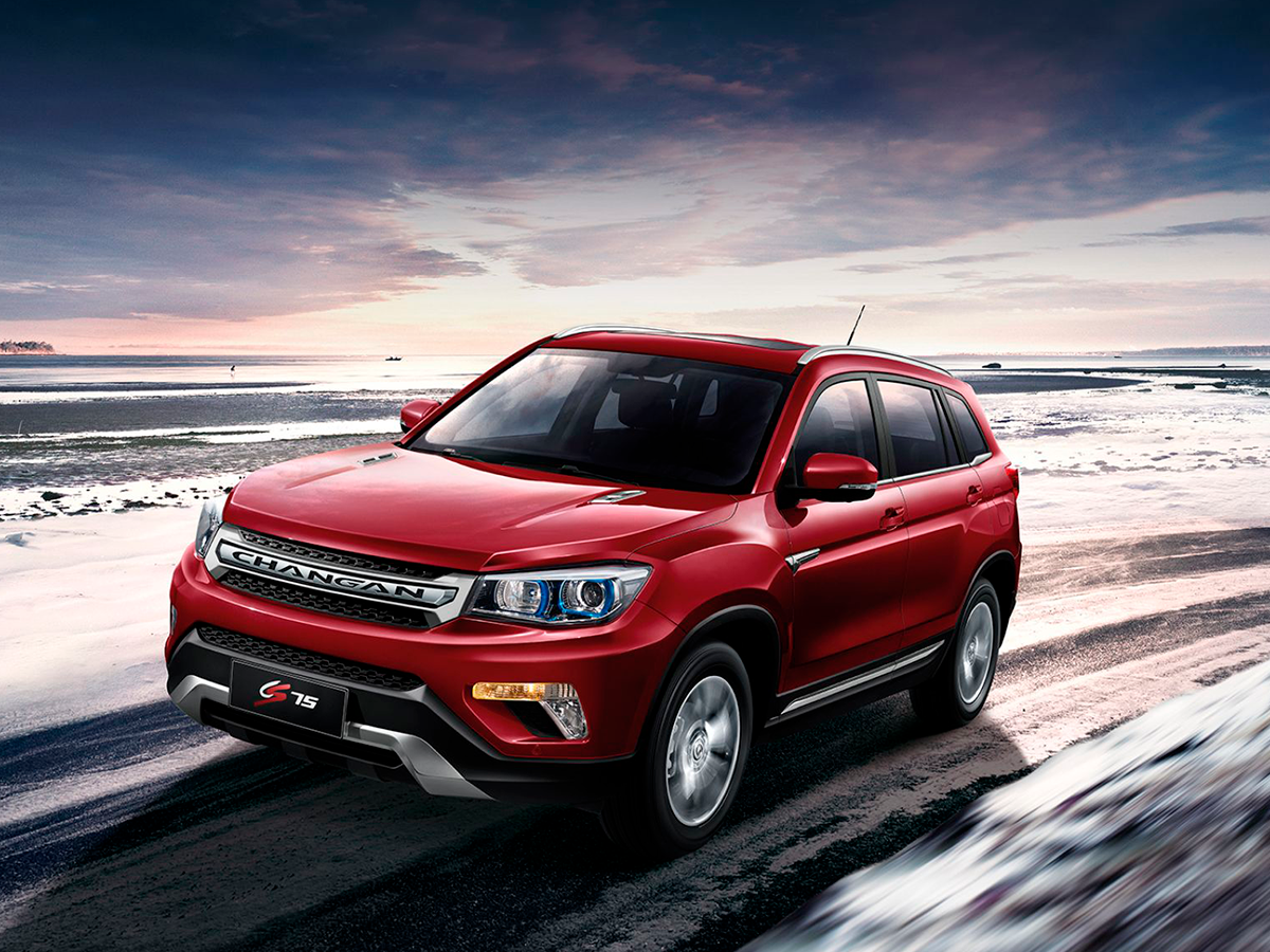 Changan CS75 2020