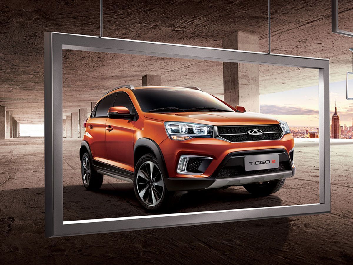 Chery Tiggo 2