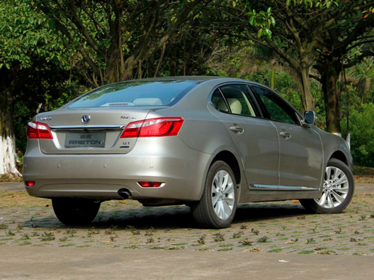 Changan Raeton