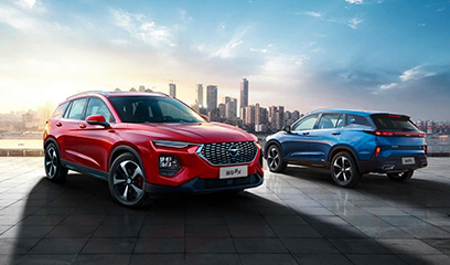 Автомобили Haima что это, когда появятся и сколько будут стоить