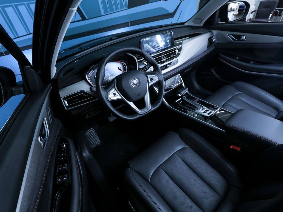 Changan CS75 2021