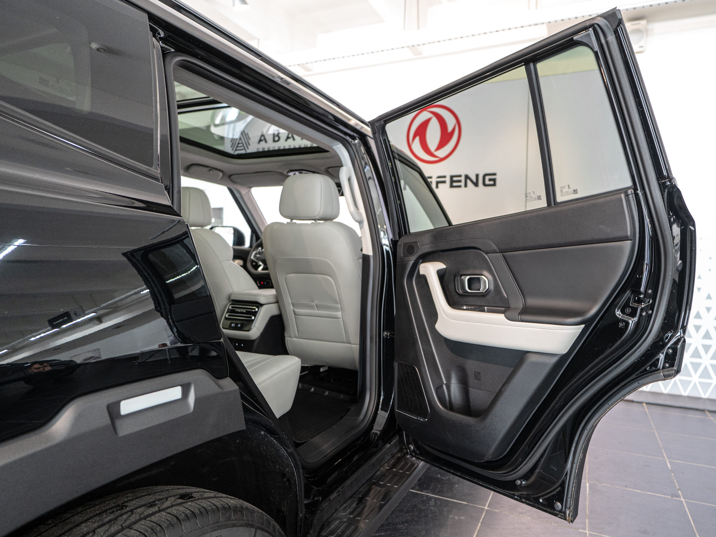 Jetour T1 Premium 2.0 AT 1322