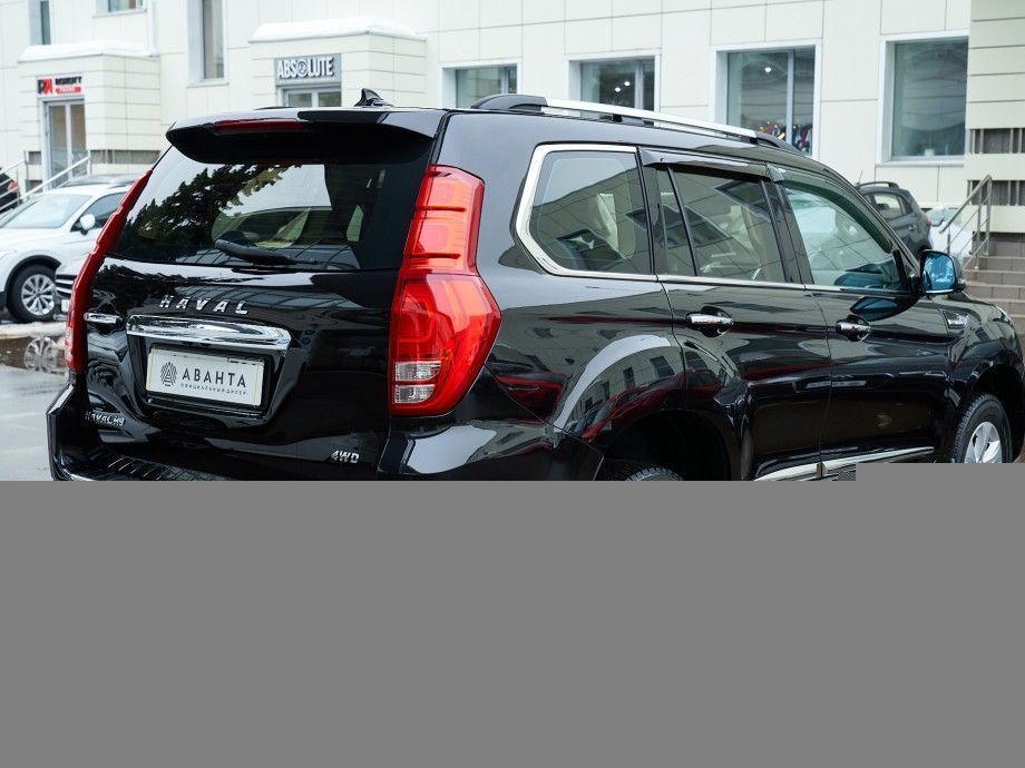 Haval H9 2020