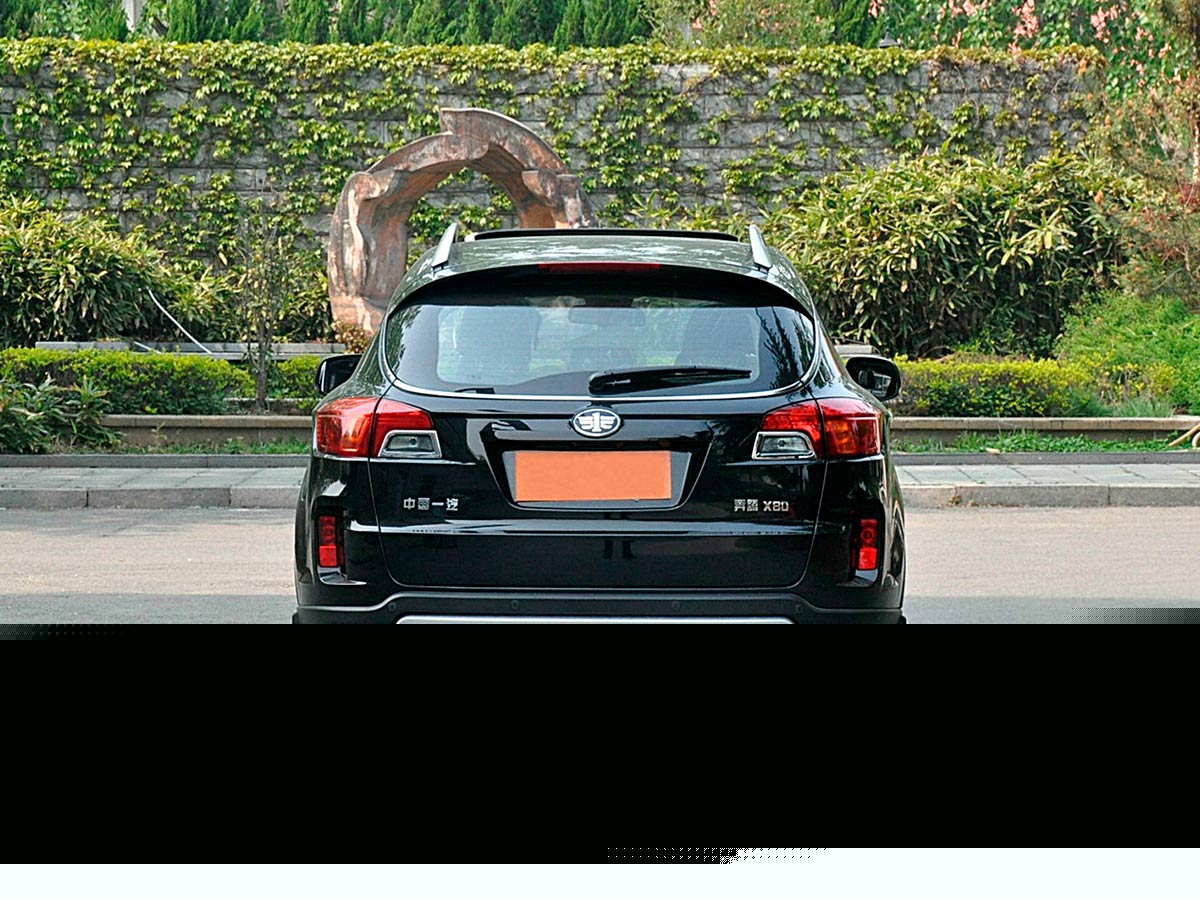 FAW Besturn X80 2018