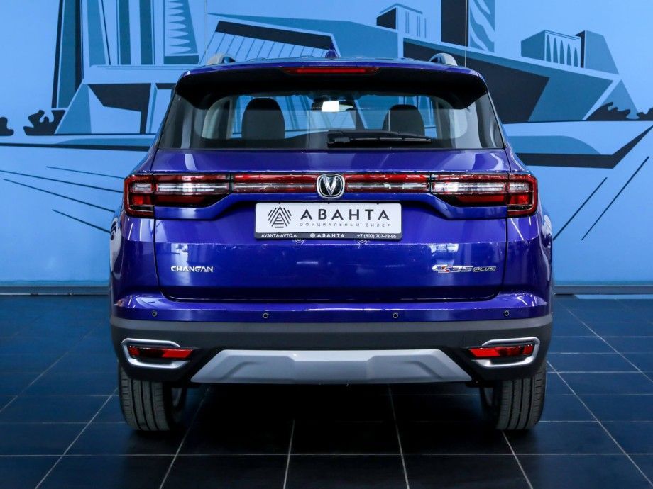 Changan CS35 Plus 2022
